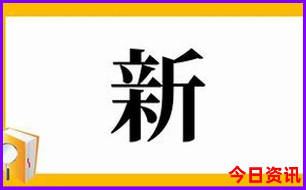 2025春节旅游最佳去处