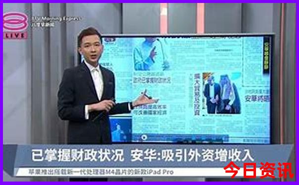 巴彦淖尔旅游必去十大景点