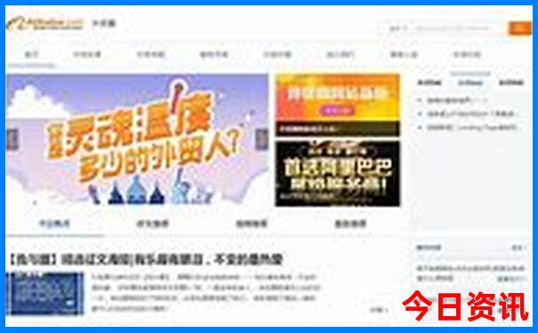 夏天旅游景点推荐